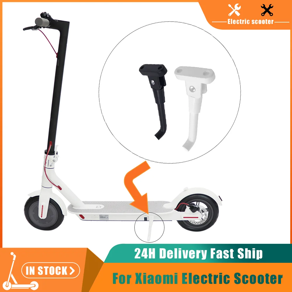 

Подставка для электроскутера, со складной ножкой, для Xiaomi M365 Pro