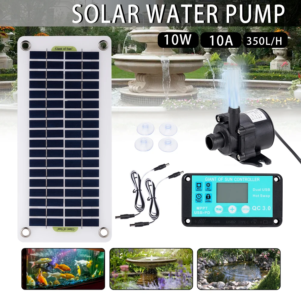 

DC 12V Brushless Solar Water Pump 350L/H Solar Charge Controller Solar Panel Quiet Motor Set Submersible Pond Garden Decor Kit