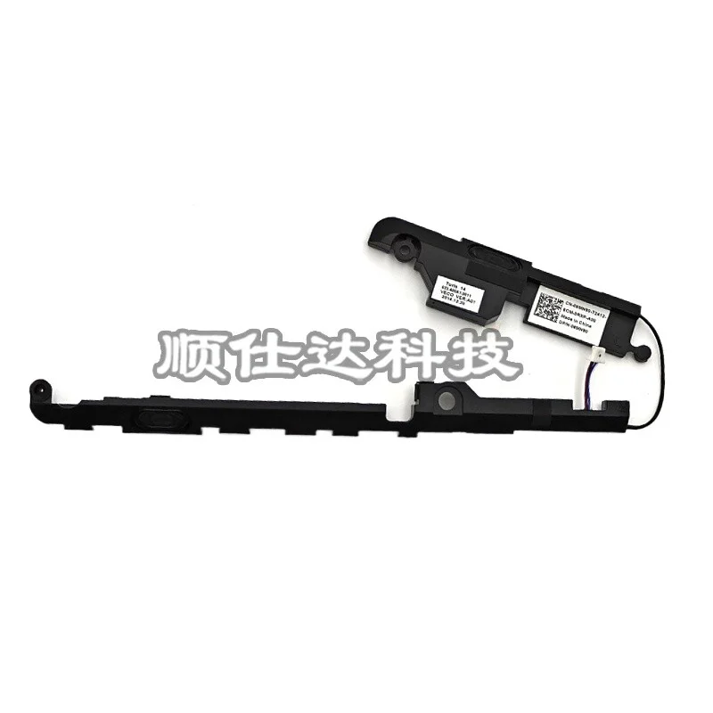 Встроенный динамик для Dell Vostro Inspiron 3465 3467 3462 3477 3468 3478.