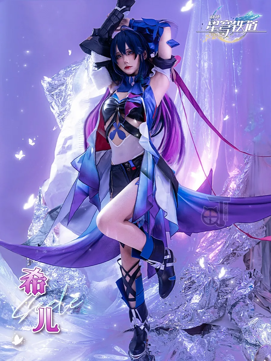

Anime Honkai: Star Rail Seele Vollerei Butterfly Game Suit Gorgeous Dress Cosplay Costume Halloween Party Role Play Outfit