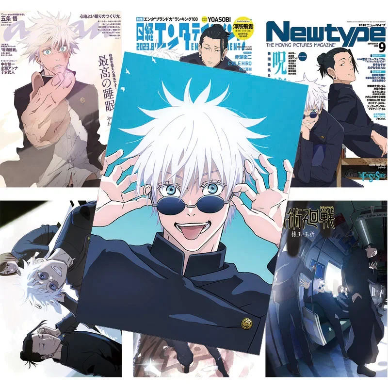 Декоративный постер на стену в стиле аниме для косплея ююютсу кайсена украшение