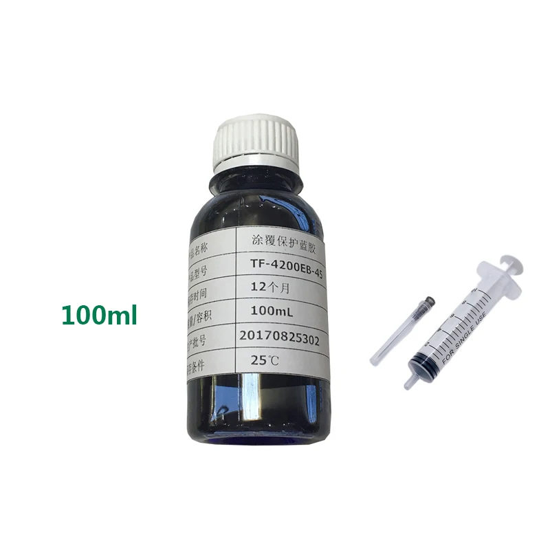 

Free shipping Original Hitachi peelable blue glue 4200EB series blue glue cable fixed TAB LCD sealing glueTUFFY TF-4200EB