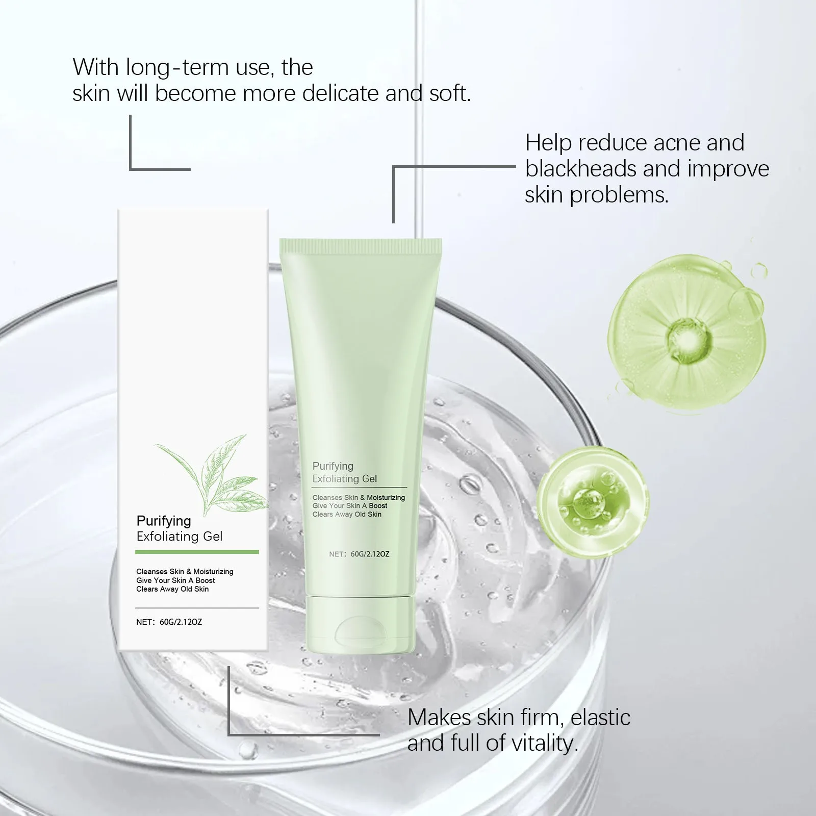 1/2/5 шт. Очищающий Отшелушивающий гель для лица