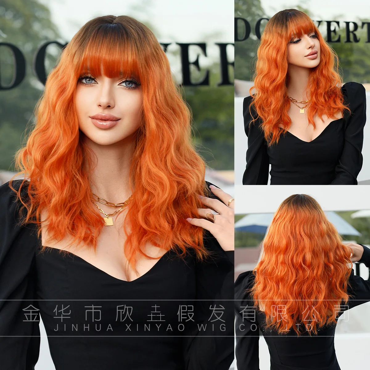 

Wig Long Curly Hair Straight Bangs Dirty Orange Wig Chemical Fiber High Temperature Silk Mechanism Wigs Cosplay Accessories