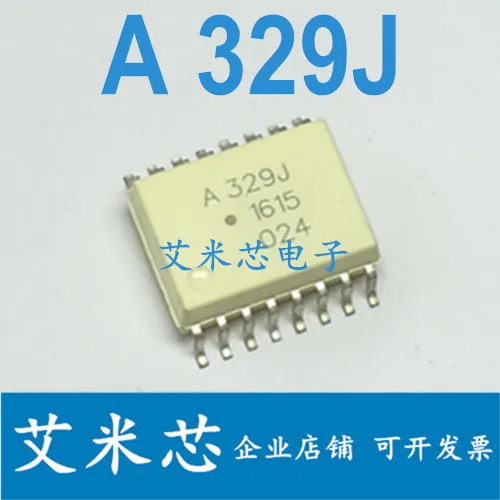 

Package mailA329J QCPL-329J 50pcs
