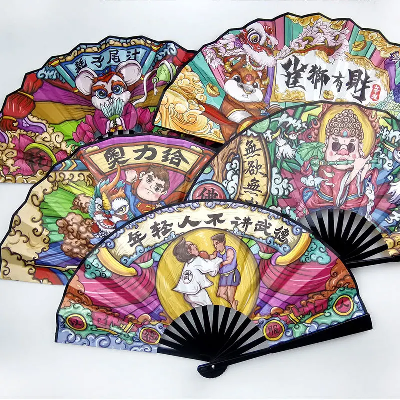 

8 inch double-sided disco fan plastic handle silk cloth Chinese ancient style folding fan bar disco fan