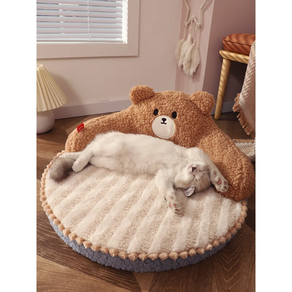 

Cat's Nest All Seasons Common Cat Bed Winter Pet Bed Cat's Nest for Sleeping Kitten's Supplies Warm Cat Mat in Winter