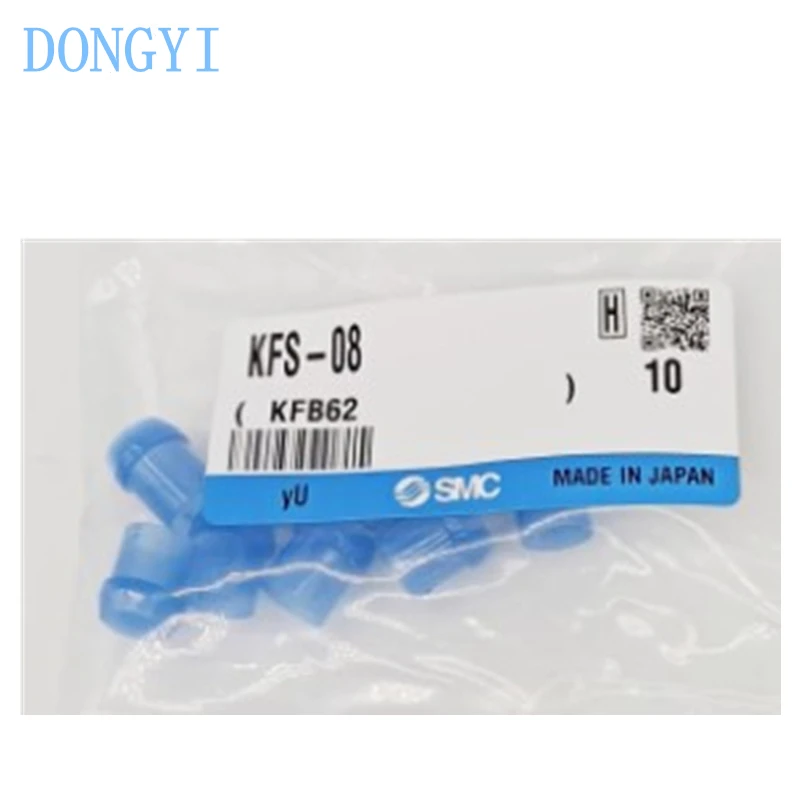 Вставные фитинги Втулка KF KFS KFSB KFS-04 KFS-06 KFS-08 KFS-10 KFS-12 KFSB-04 KFSB-06 KFSB-08 KFSB-10 KFSB-12