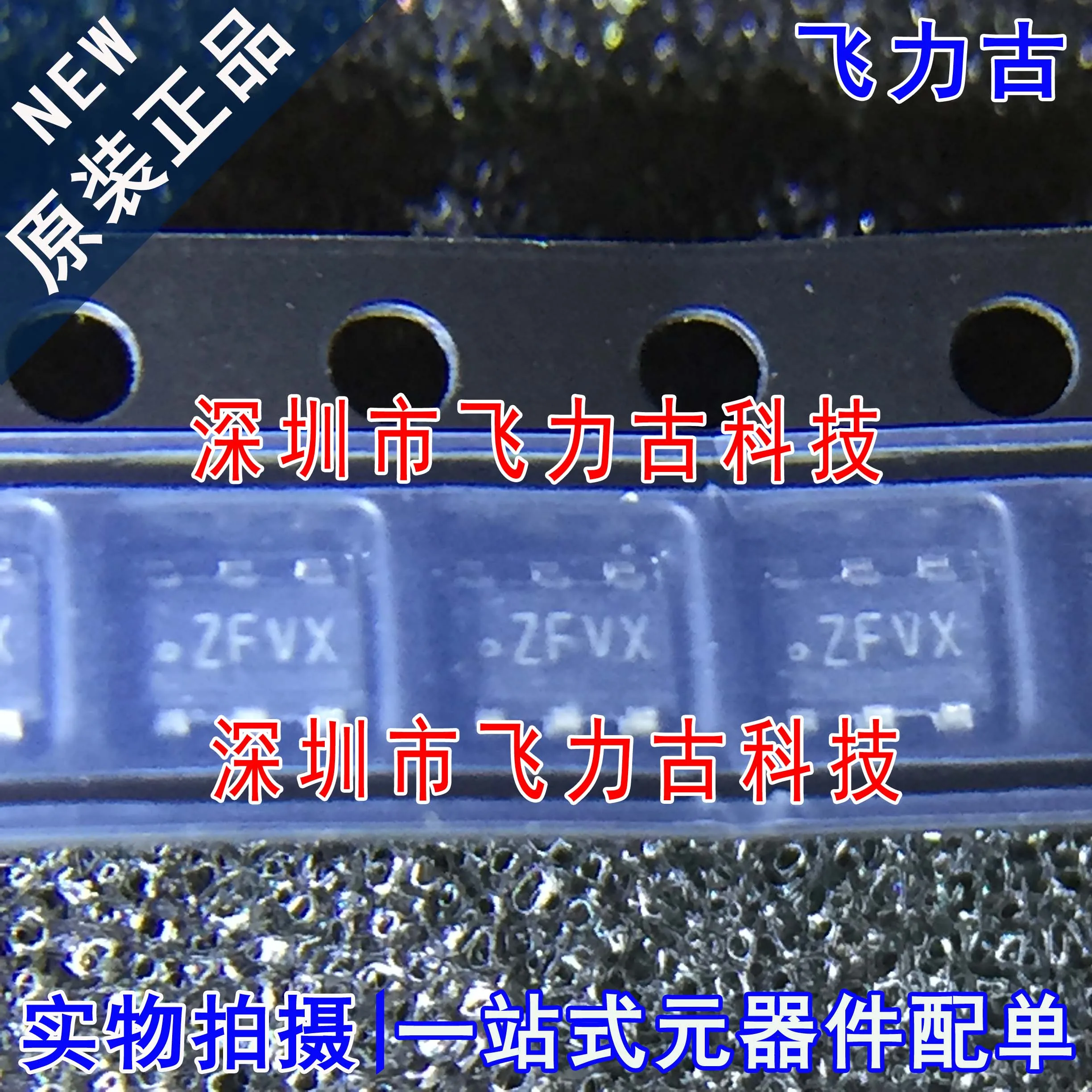 

Бесплатная доставка, TPL5111DDCR TPL5111DDCT TPL5111 ZFVX фотография, 10 шт.