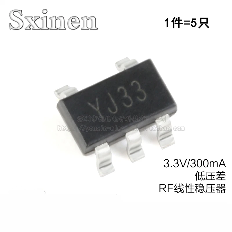 

10PCS ,SGM2019-3.3YN5G/TR Silk Screen YJ33 SOT23-5 Linear Regulator