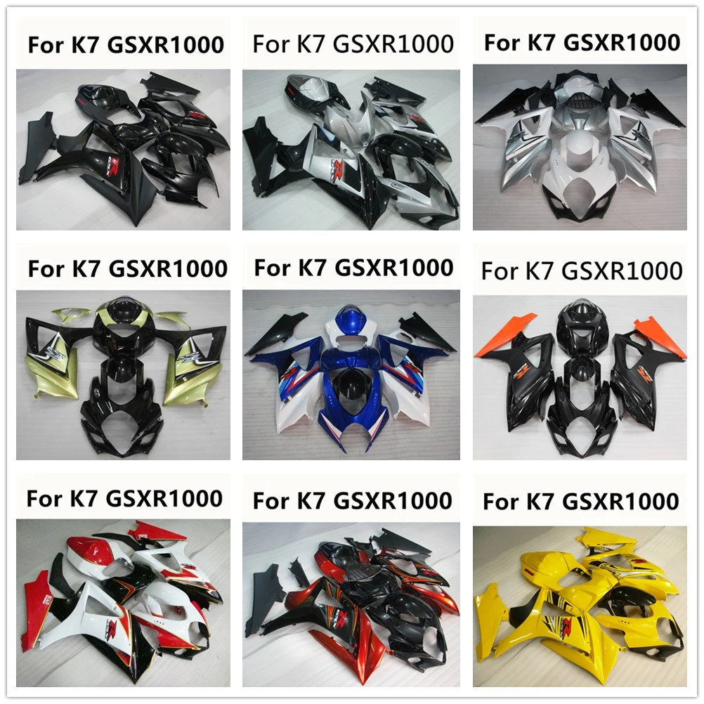 

For GSXR1000 K7 Year 2007-2008 High Quality Injection Bodywork Cowling Accessories Customize Full Fairing Kits GSXR 1000 07 08