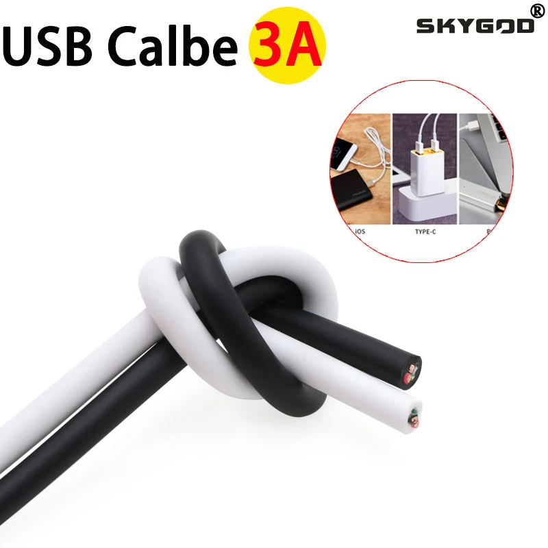 

Fast Charging Wire DIY Repair Connector Data Transmission 3A Android Micro iPhone Type C 4Cores Quick Charge USB Keyboard Cable