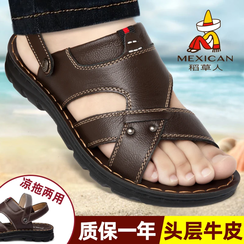 

Mexican Sandals Men's 2022 Summer New Beach Shoes Men's Leather Men's Sandals Dual-Use Casual Daddy's Shoes