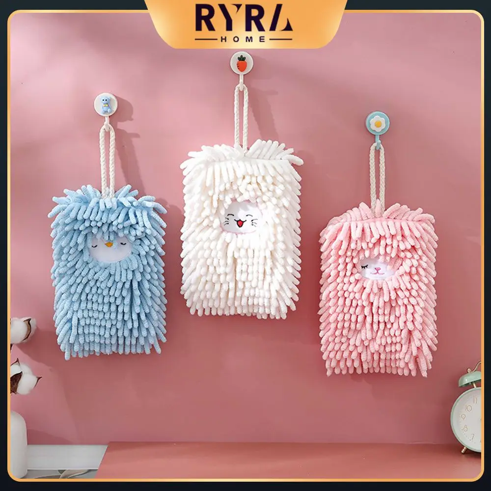

Thickened Nordic Wipe 14cm × 21cm Cute Wipe Quick-drying Expression Wipe Super Absorbent Cleaning Wipe Hanging Rag Chenille 1pcs