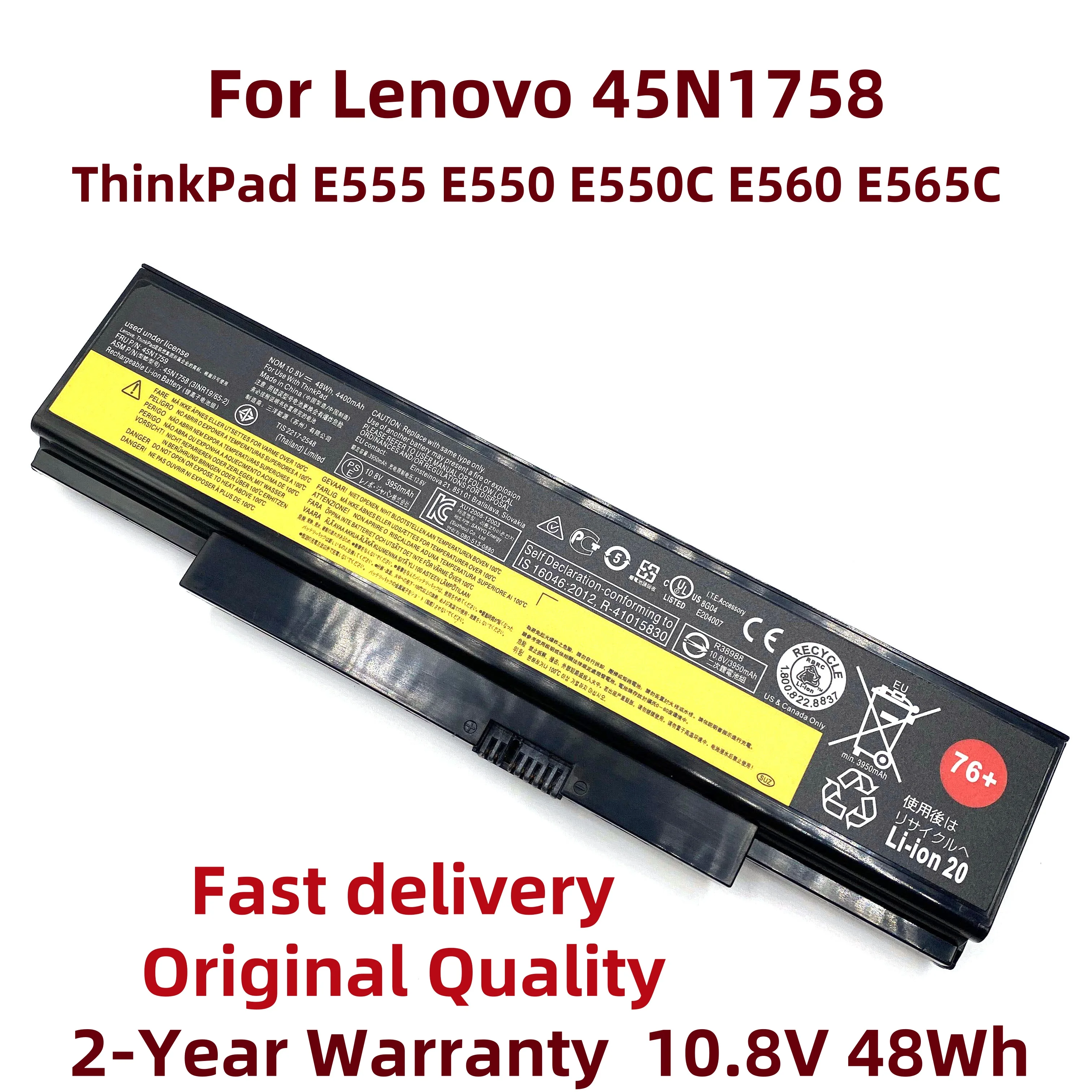 Новый аккумулятор для ноутбука 45N1758 76+ 10 8 В 48 Втч Lenovo ThinkPad E555 E550 E550C E560 E565C 45N1759 45N1760