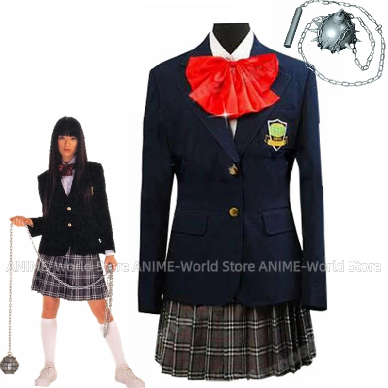 

Костюм для косплея японской школьницы Gogo yuбари, костюм для Хэллоуина из фильма JK, униформа, костюм