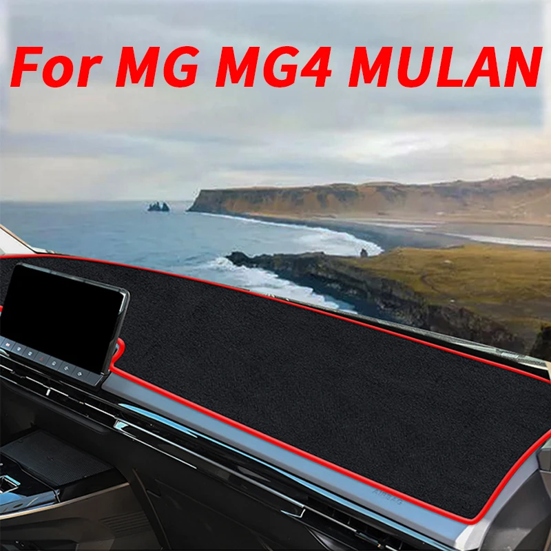 

For MG MG4 EV 2022 Car Dashboard Cover Mat Dash Board Avoid light Sun Shade Mat Carpets Anti-UV Protector Accessories
