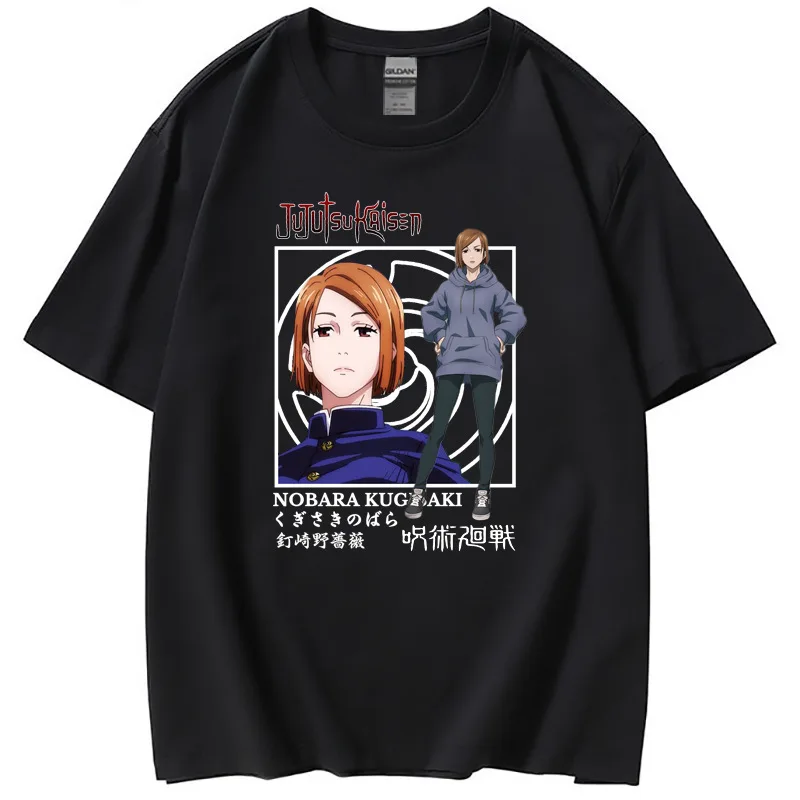 

Футболка мужская хлопковая с коротким рукавом, Повседневная рубашка в стиле Харадзюку, топ с аниме джуютсу, Джоджо, Сатору, итадору, юцзи