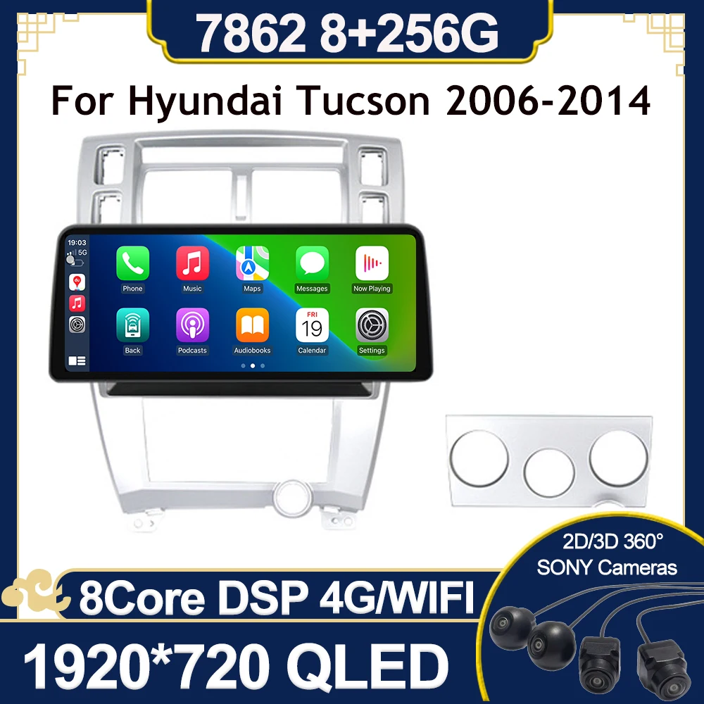 

Android 256G 8 ядер для Hyundai Tucson 2006 - 2014 мультимедийный видеоплеер автомобильный радиоприемник навигация беспроводной carplay Android авто