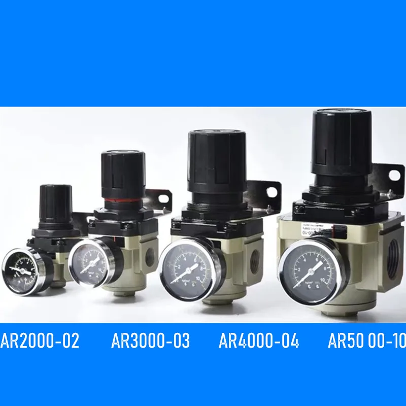 

Регулятор давления воздуха AR2000, AR3000, AR4000, AR5000, 1/4 дюйма