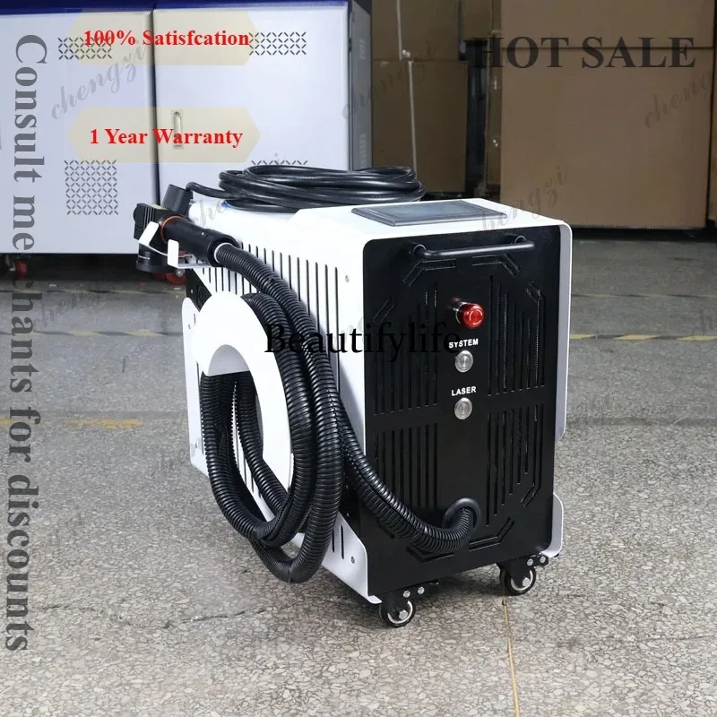 Фото Импульсный ручной лазерный очиститель 81 200W 300W 500W с лазерным источником JPT/ZBTK, портативный, для очистки металла и дерева №1
