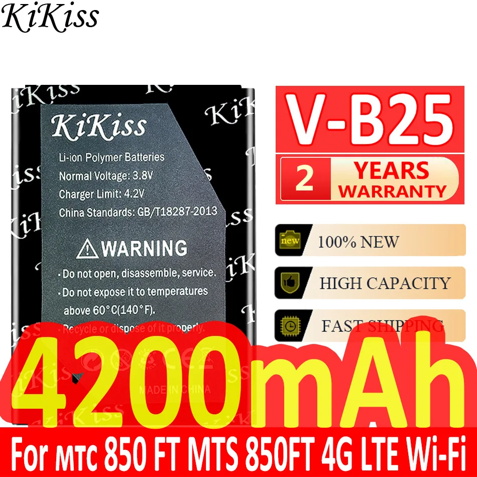 

KiKiss V-B25 4200mAh Battery For MTC 850 FT MTS 850FT 4G LTE Poytepa Router Hotspot Modem Batteria + Tracking Number