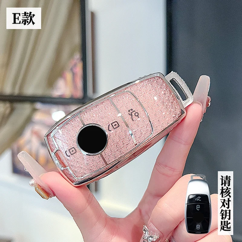 

ТПУ в стиле Pink Diamond для Mercedes Benz A C E S G Class GLC CLE CLA GLB GLS W177 W205 W213 W222 X167 AMG Чехол для автомобильного ключа Брелок