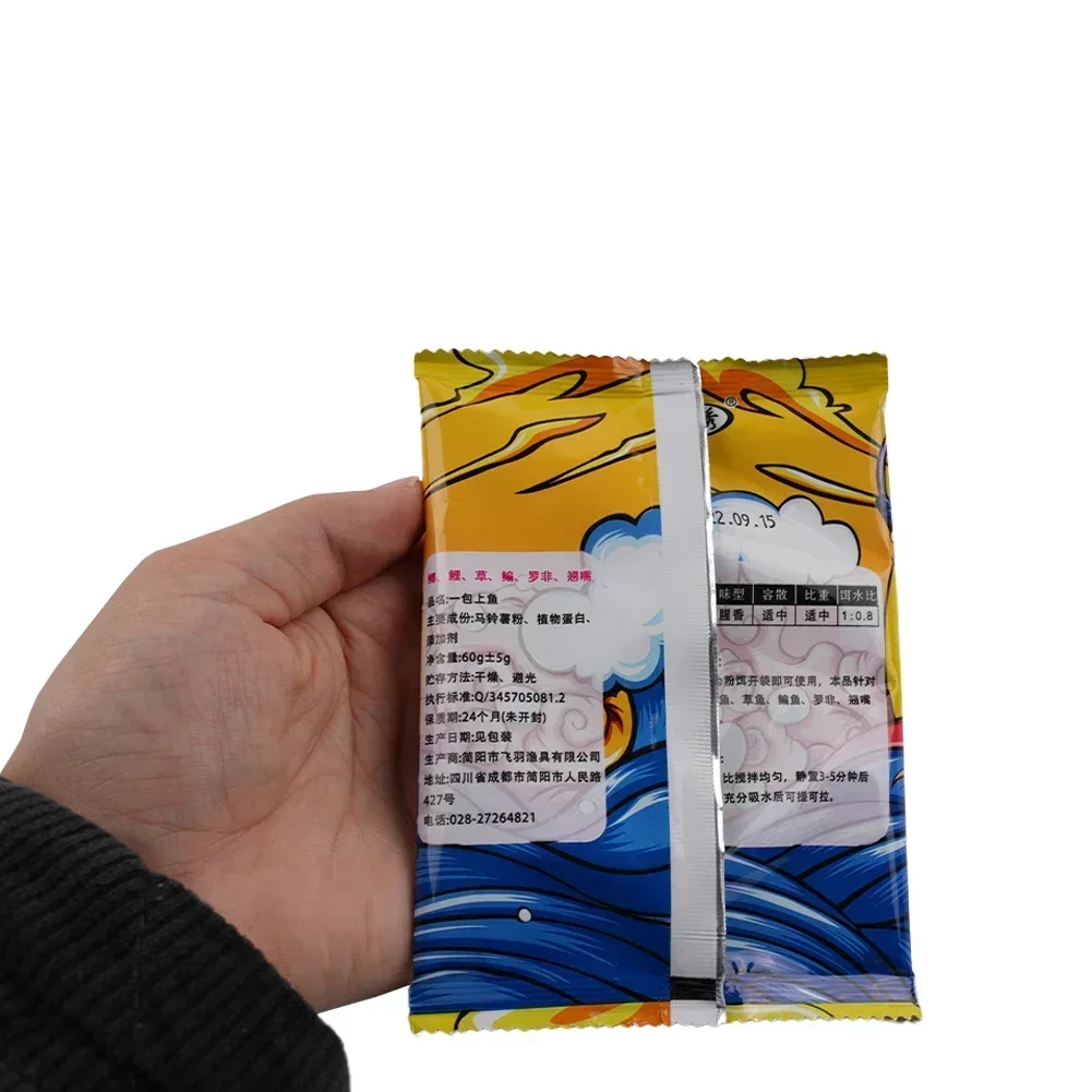 60 г Рибальська наживка М’який смак Швидка поліетиленова риба для