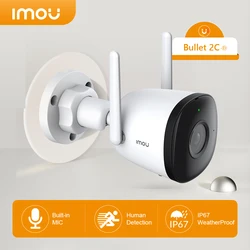 Ip-Камера IMOU Bullet 2C 1080P