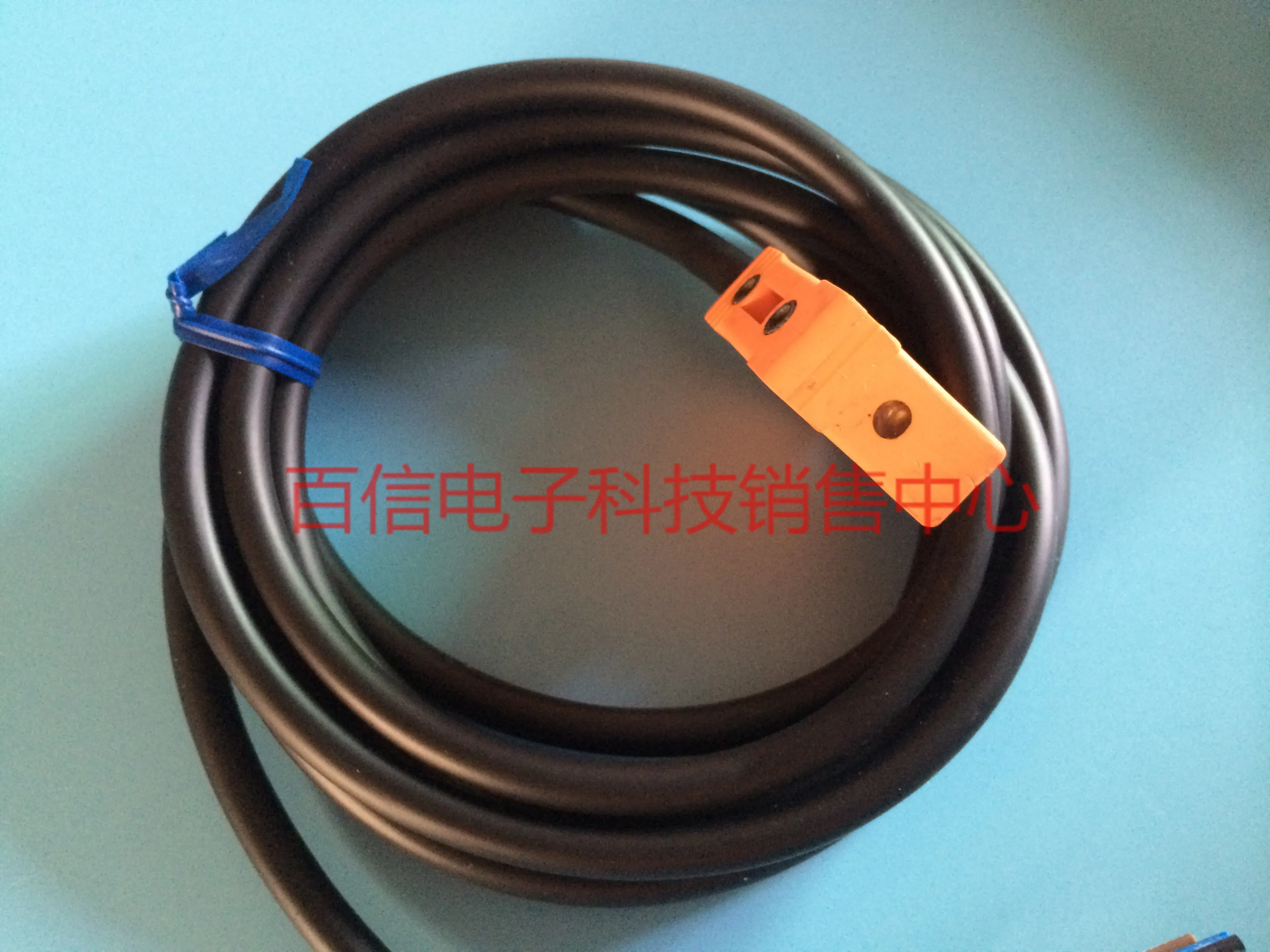 

IN5227 IN-3002-BPKG Sensor proximity switch
