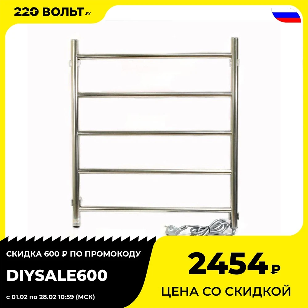 Классика эл. ТЕРА ПСН-09-01(5п) 400х600 | Обустройство дома