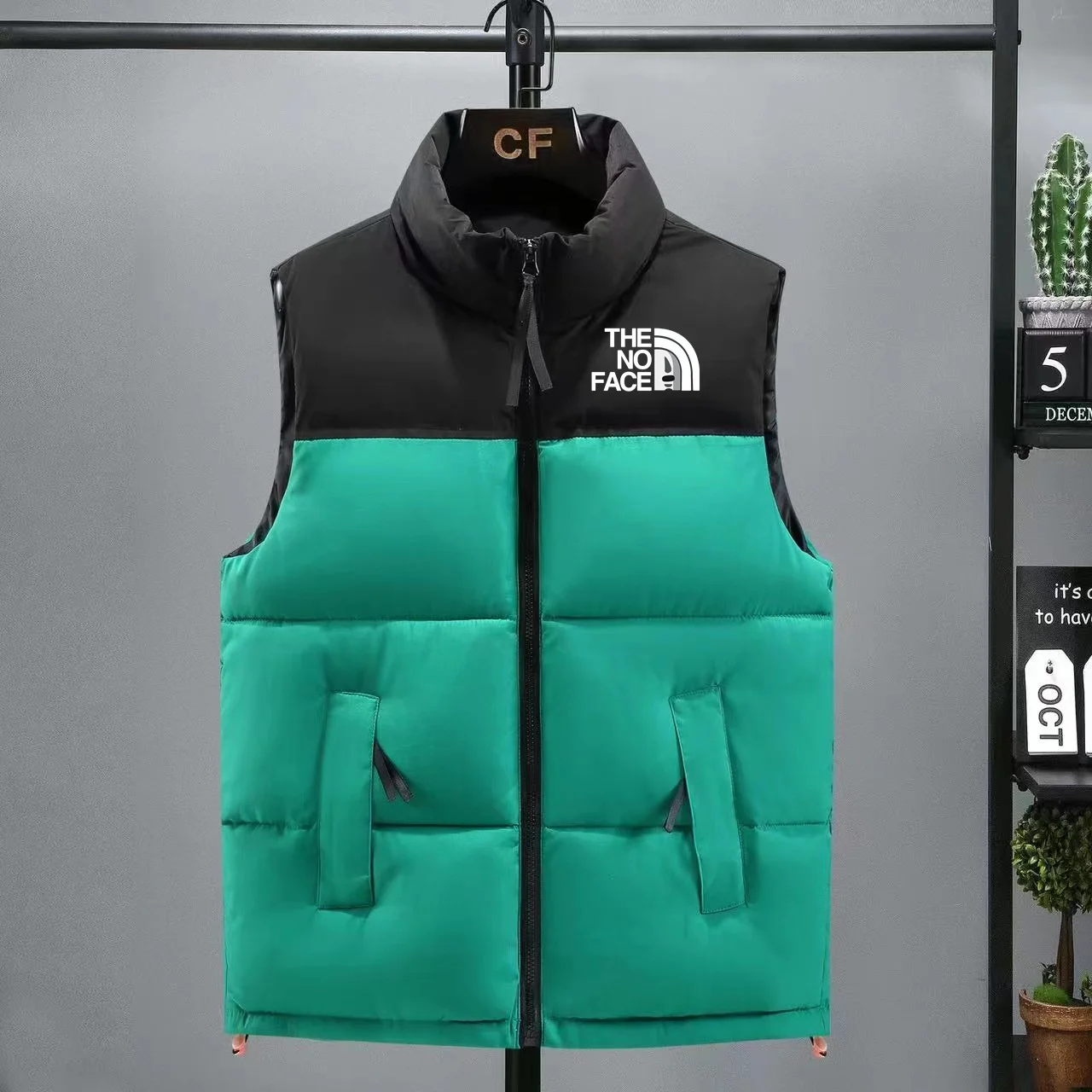 Рисунок 4 - Коллекция 2023 года