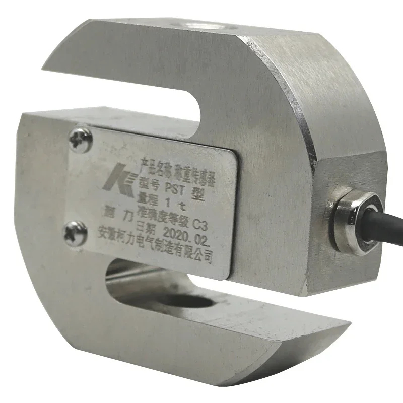 Датчик натяжения Ningbo Keli Pst / тензодатчик Cori S-типа Pst-5 кг/10 кг/20 кг 30 кг/50 кг/75 кг/100
