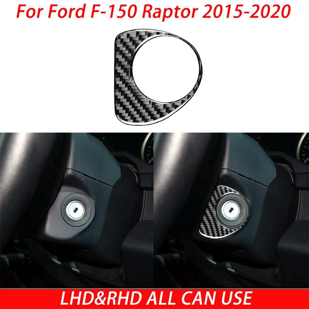Фото Для Ford F-150 Raptor 2015-2020: накладка на выключатель зажигания из углеродного волокна, аксессуар для интерьера автомобиля №3