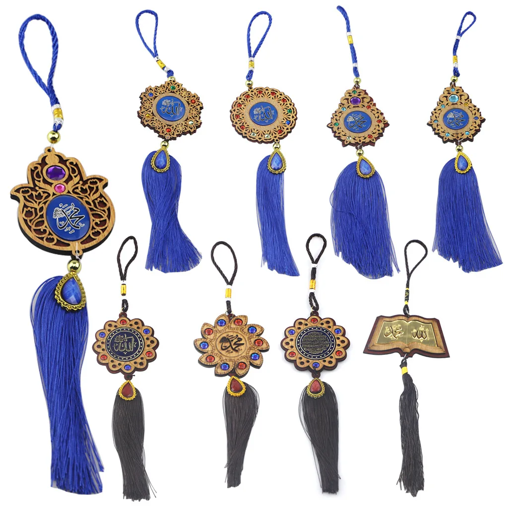 

Подвески Рамадан ИД Мубарак, декор Рамадан, подвесная деревянная лампа, подвесные украшения для ИД Мубарак