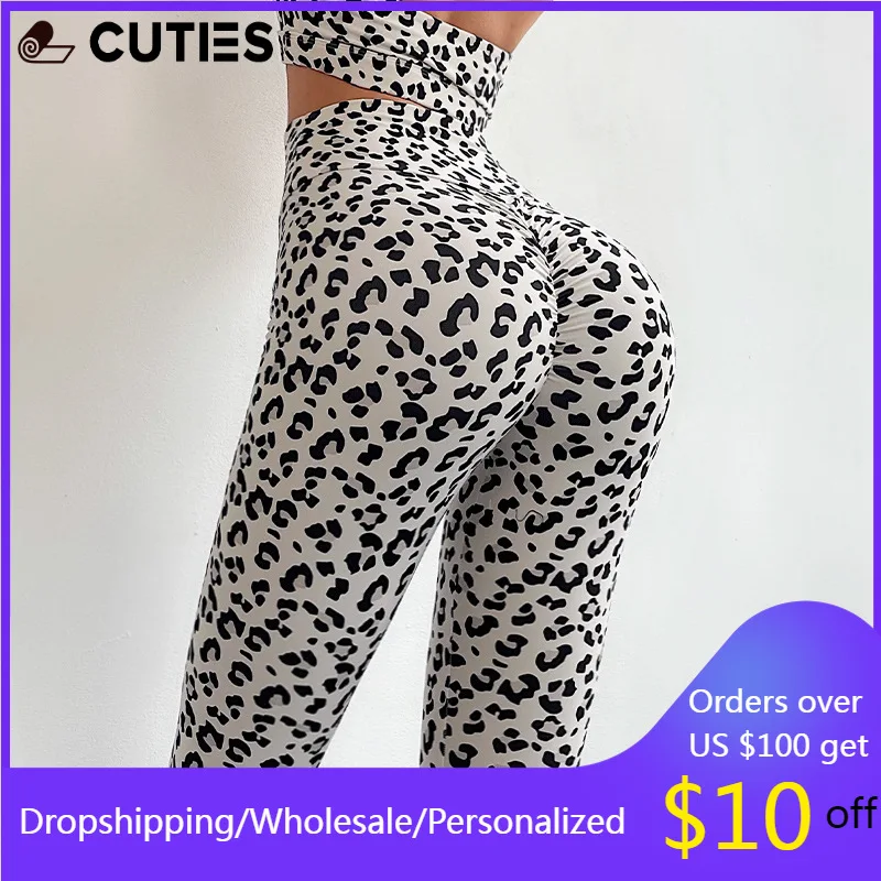 

Black Leopard Print Yoga Pants Wear Women's Loose Gym Clothing New Scrunch Bum Leggings Sports Leg Width Woman Femme Fitness Mat