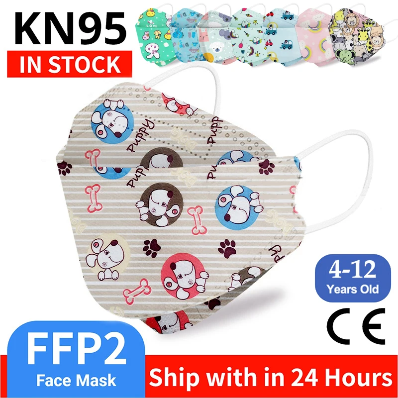 20/50 шт. Детские антивирусные маски FPP2 KN95 |