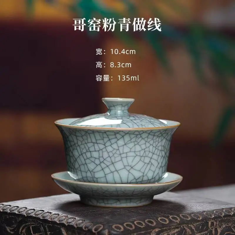 Ручная керамическая чаша Longquan Celadon 135 мл