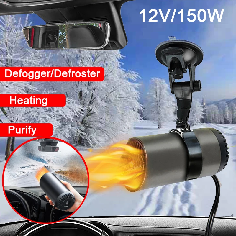

150W 12v Car Interor Heating Fan Warm Machine Windscreen Defogger Defroster Winter Auto Heater for Car interior