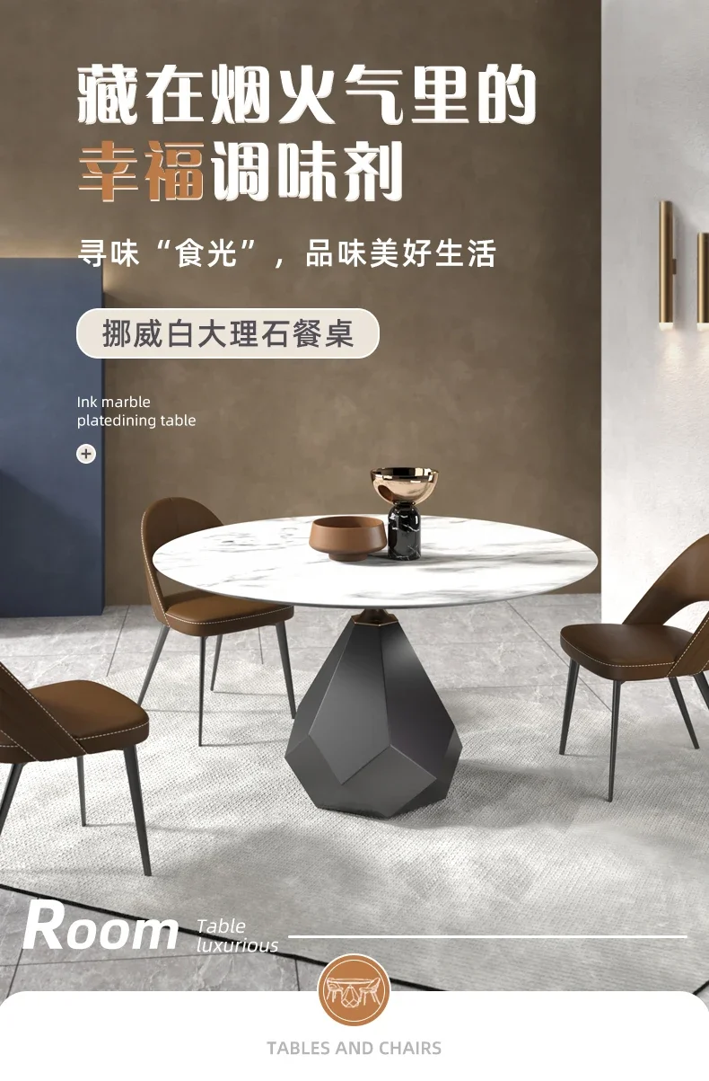 Круглый обеденный стол из итальянского мрамора простой бытовой дизайнерский