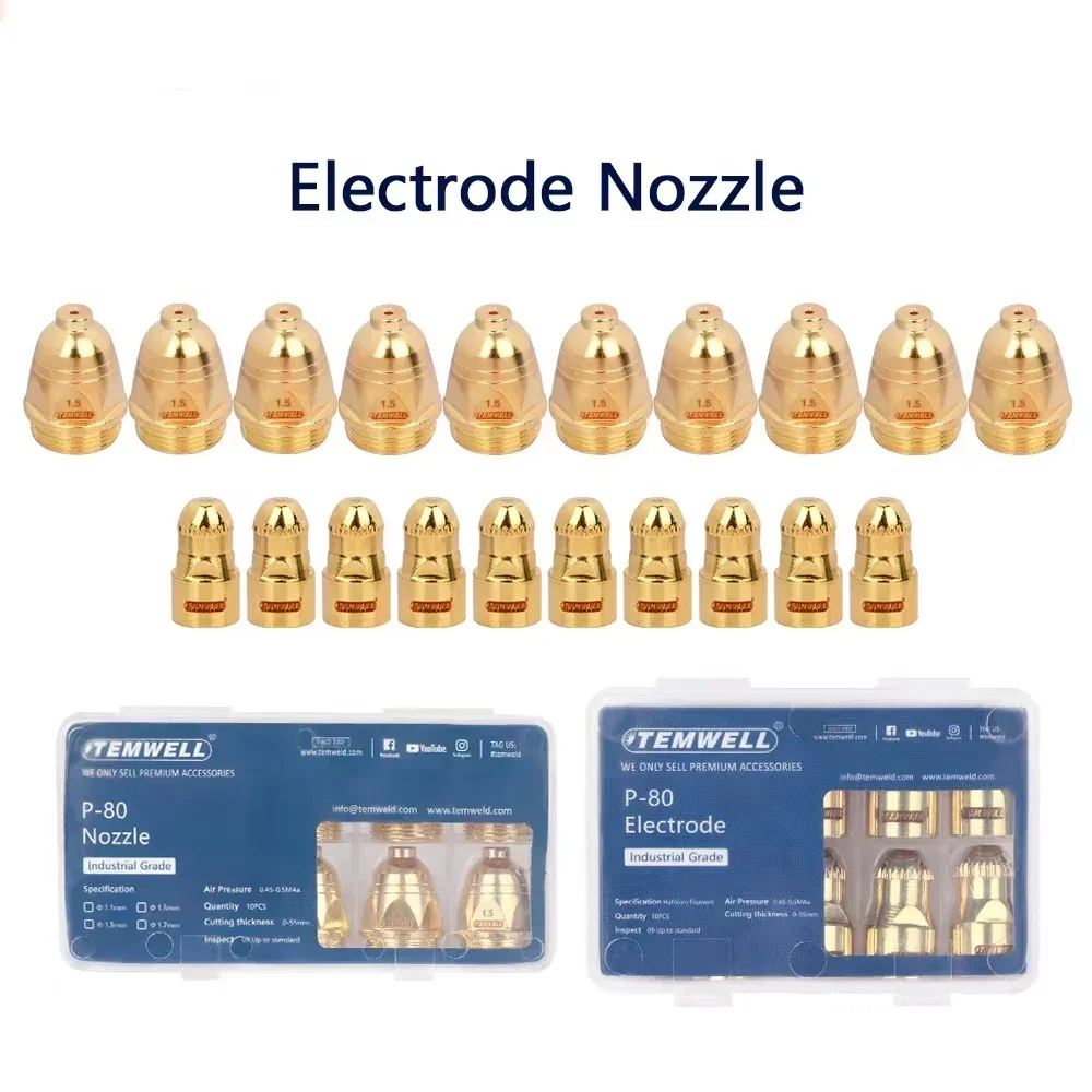 

20 шт. P80 плазменный электрод золотой 1,1/1,3/1,5/1,7 мм сопло 60A 80A 100A P80 Лекдрод с ЧПУ плазменный резак аксессуары