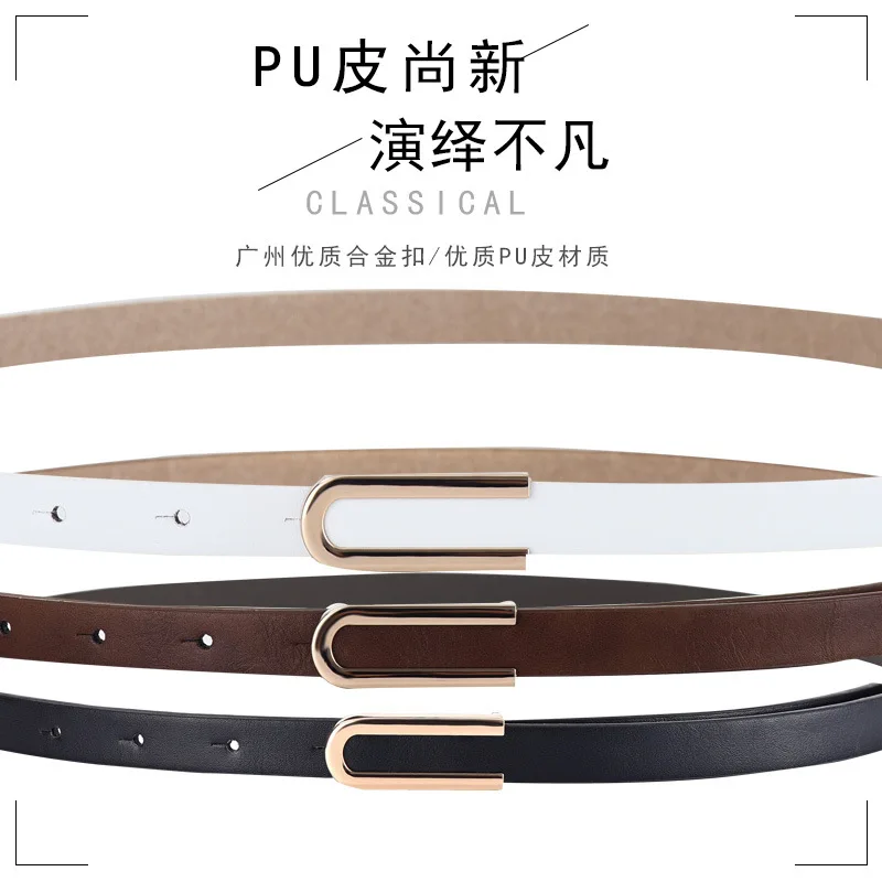 Женские ремень высокое качество Модный и универсальный Натуральная кожа Прочный