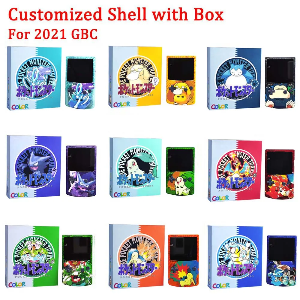 With Set Of Houing Shell Case For Gbc Highlight 2021 Ips V3 Pre-laminated Lcd Screen Kits