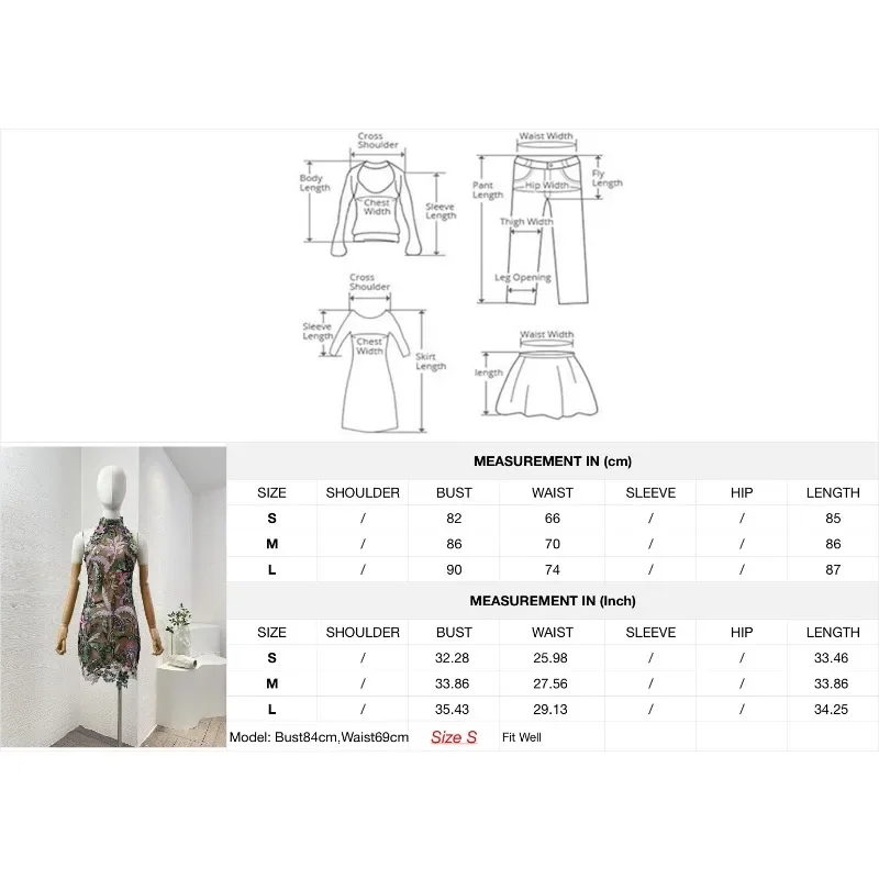 Женское мини-платье с блестками и лямкой на шее