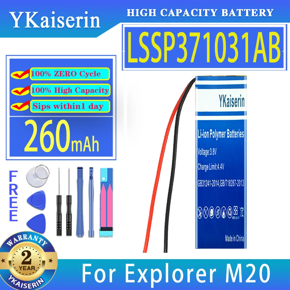 

YKaiserin 260mAh Replacement Battery LSSP371031AB For Explorer M20 M50 M70 80 500 M90 E10 E80 Bluetooth Headset Bateria