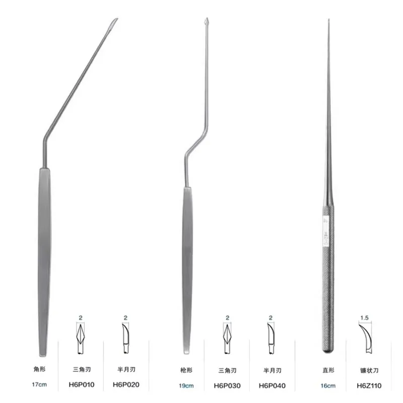 Admiralty medical eardrum knife ear with small sickle myringotomy five senses otology surgical instruments