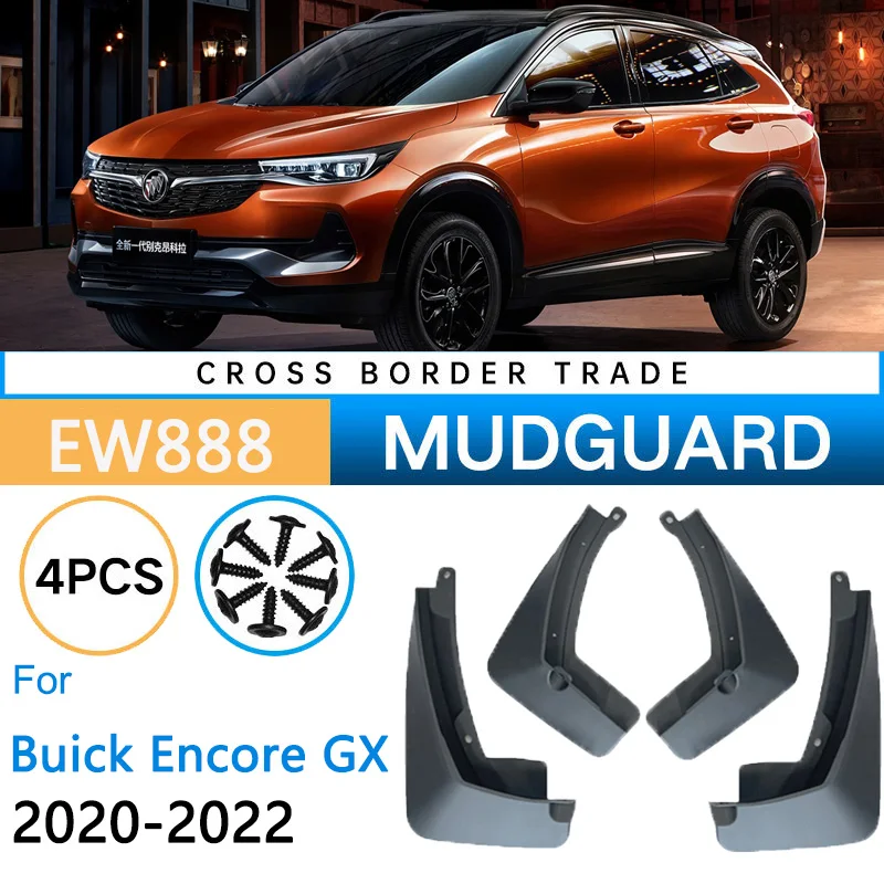 

4 шт. автомобильные брызговики для Buick Encore GX 2022 2021 2020 передние и задние колеса Брызговики Брызговики Fender автомобильные аксессуары