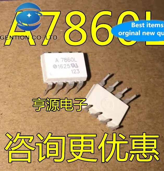 10pcs 100% orginal new  A7860P A7860L HCPL-7860L Optocoupler DIP-8