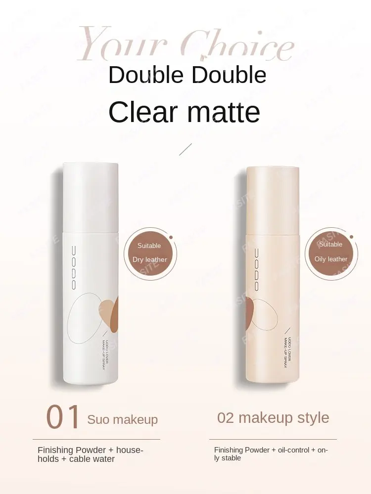 

Спрей UODO долговечный для контроля жирности водостойкий фиксированный увлажняющий летний yowoto