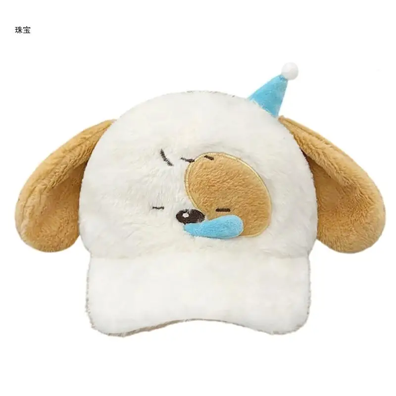 X5QE забавная бейсболка с сопливыми собачьими ушками для девочек и теплые